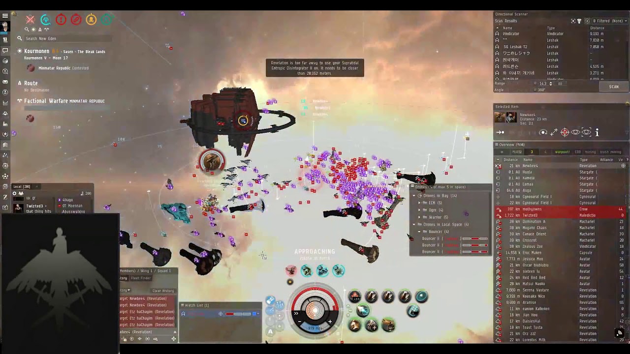 2019 07 08 이브온라인 SOBR 코르모넨 전투 [타이탄 드랍]