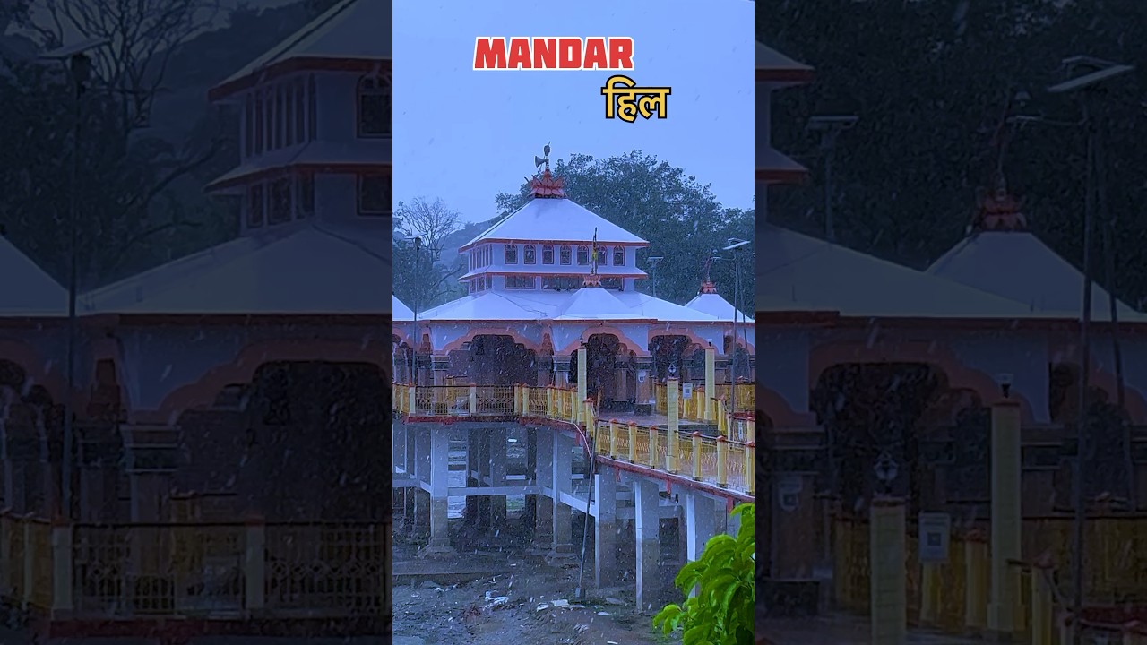 Mandar Hill Rain 🌧️ | Beautiful Bihar in Monsoon | #shorts#mandarhill  #banka #bihartourism
