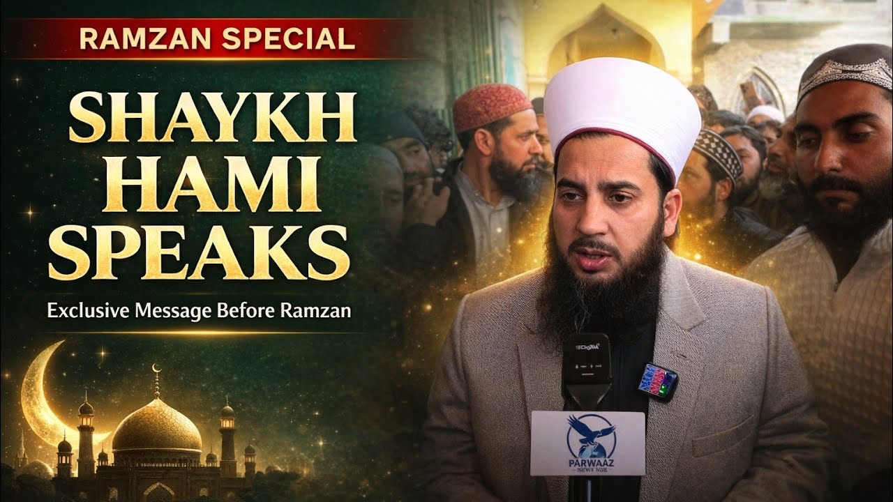 Media Interaction with Dr. Shaykh Ghulam Rasool Hami at Reshmoul SahabCoverage by Parwaaz News Hub