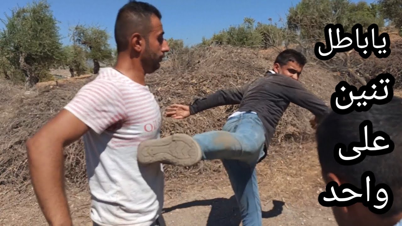 تنين على البطل 💪 مصارعة حرة الحلقة الثالثة | كوميدي 🤭🤪