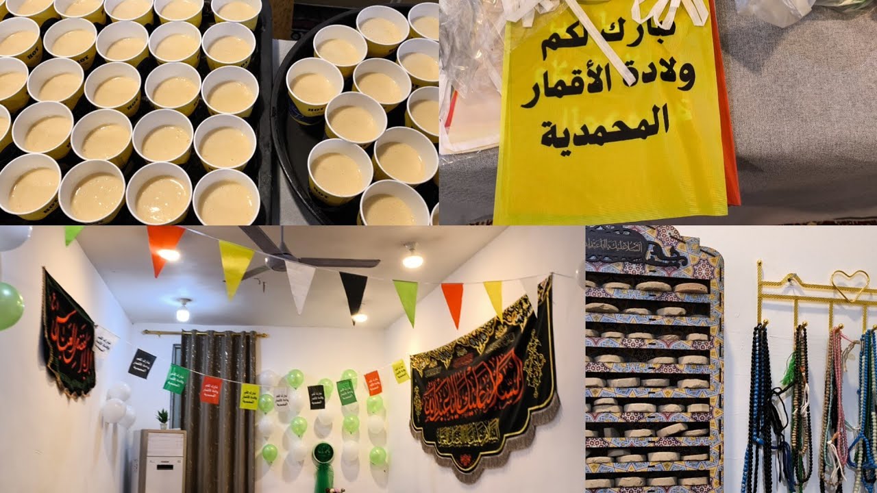 سوينه اطيب كيك والكميه خير وبركه/تحضيرات وترتيبات💚