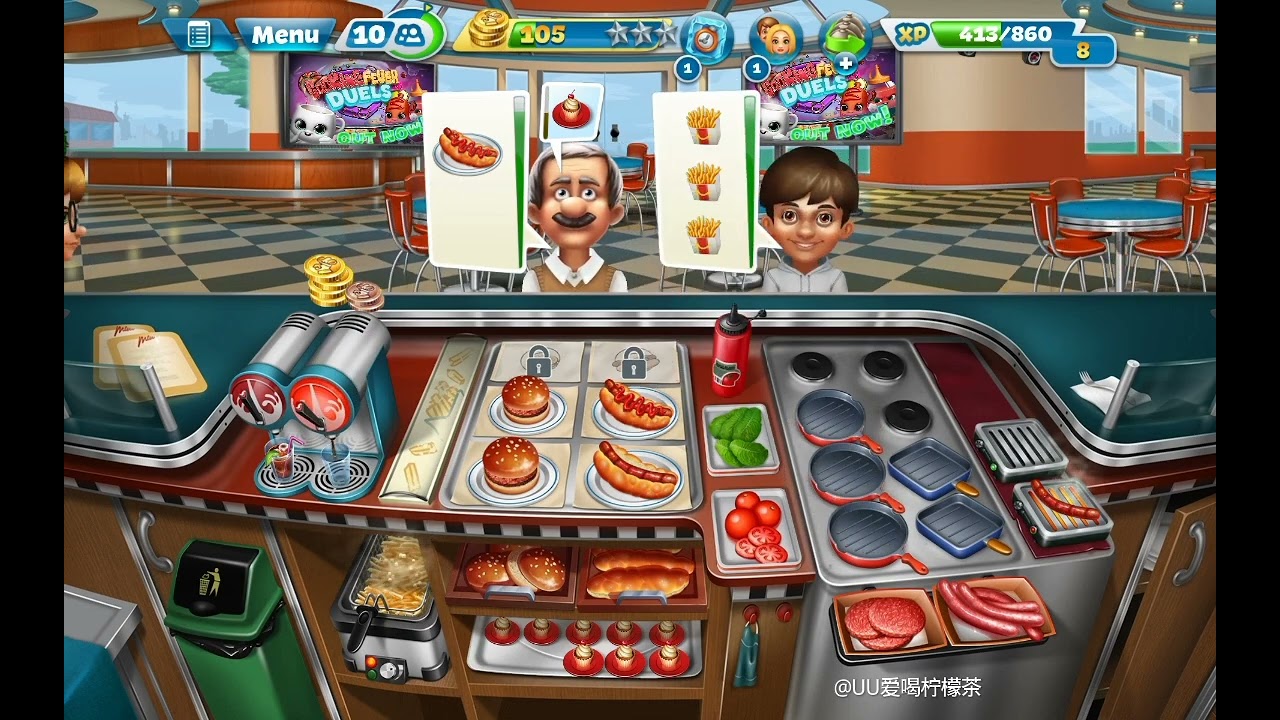 Cooking Fever ( Fast Food Court 23 )