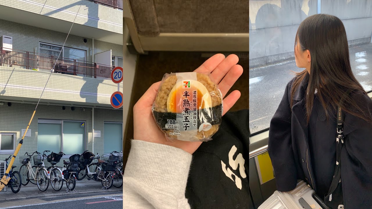 3박 4일 교토 여행기 (1) • 어쩌다보니 또 다녀온 일본여행 🍙 •