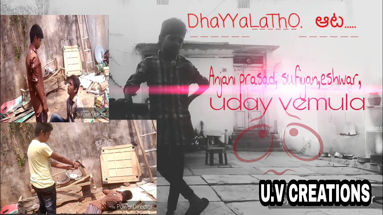 #DhaYYaLaThO aata|| a horror|#telugu_Horror short movie uday 786 crazy