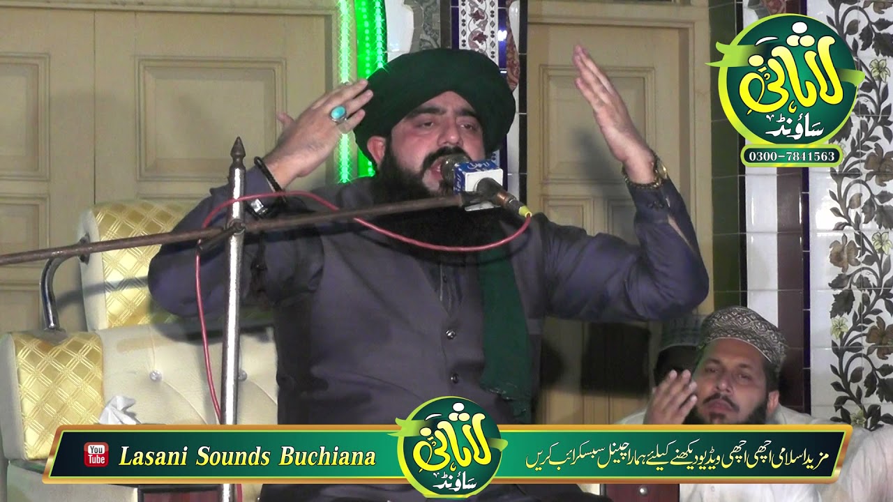 With Tabassum || Kamyab Log With Tabassum | Jaranwala || Interview 2021 | 03007841563