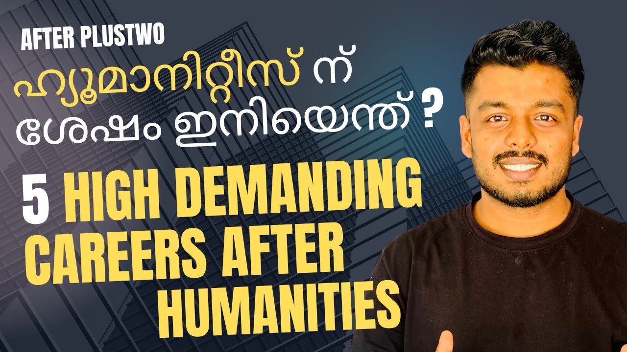 Top 5 High-Demand Careers After Plus Two Humanities | Best Career Options for Arts Students 2025