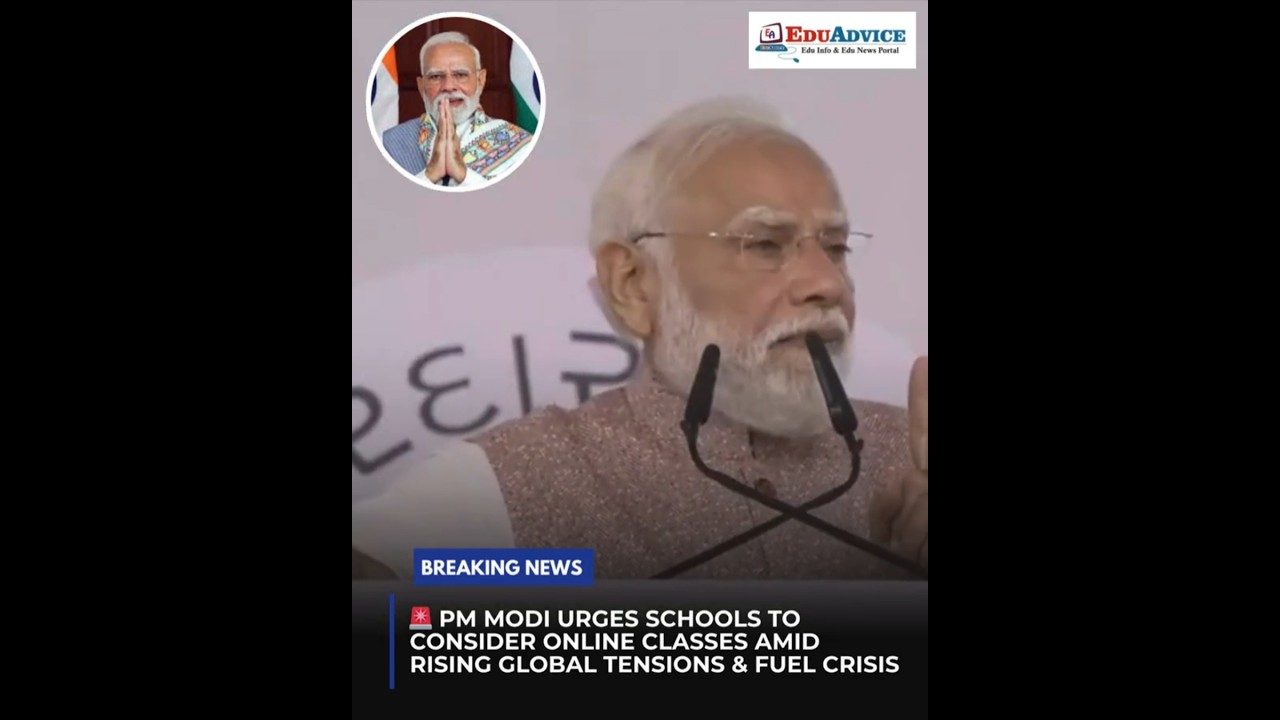 🚨 Students, your classes may go online again!  PM Narendra Modi has urged schools and colleges !
