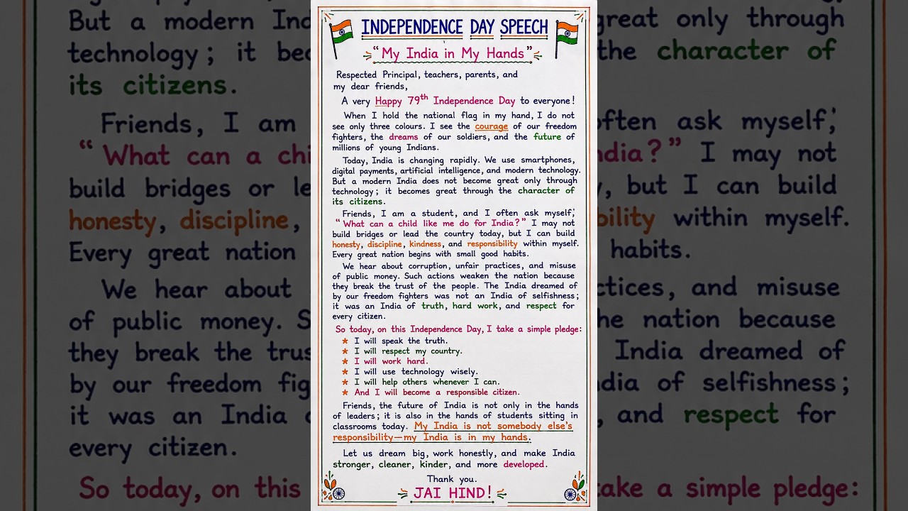 Independence Day Speech (2026) | 15 August Speech in English | Unique Speech for Independence Day