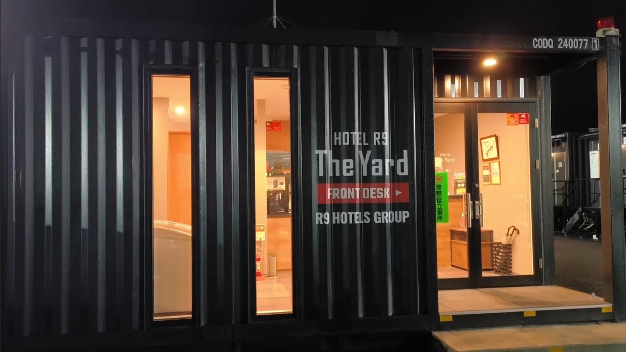 【ホテル宿泊記】【コンテナホテル】HOTEL R9 The Yard 丸亀に泊まってみた！