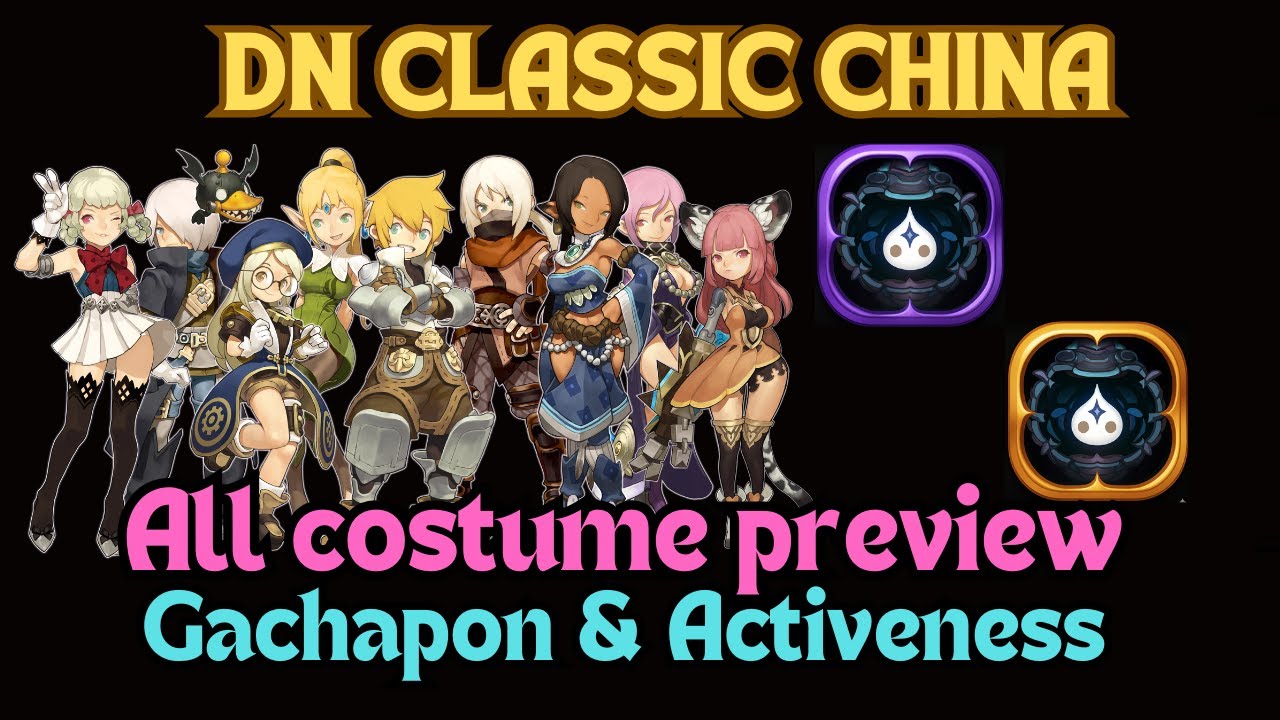 Dragon Nest Classic CN &ndash; Costumes Preview