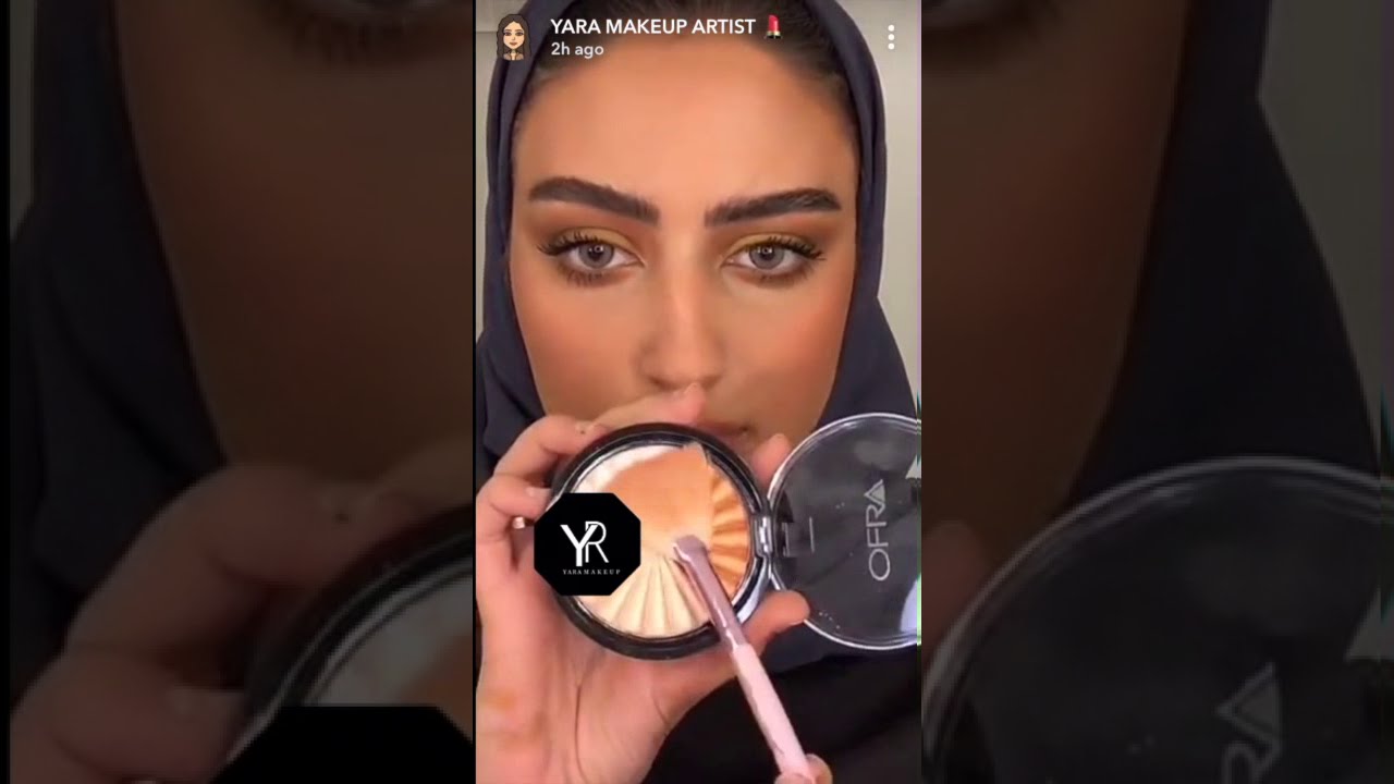 مكياج جريء لخبيرة التجميل يارا النمله
