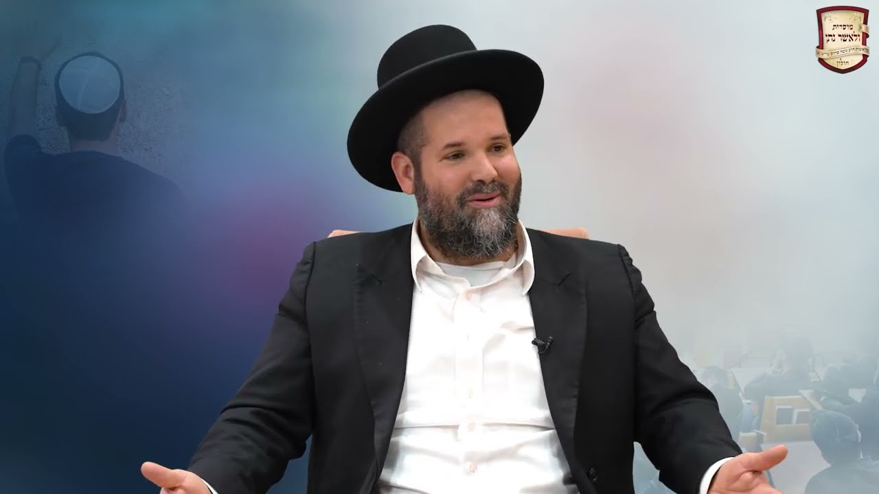 הרב משה פרזיס שליט