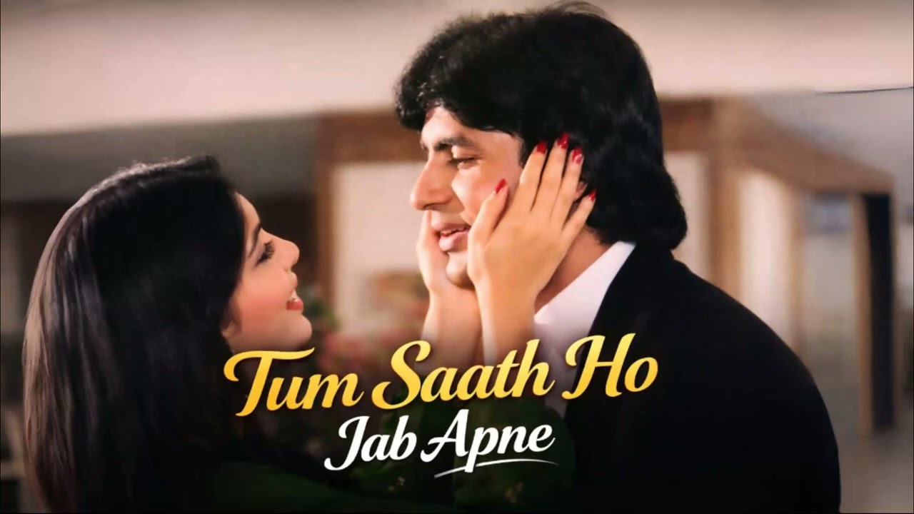 Tum Saath Ho Jab Apne Unplugged Cover | Kishore Kumar & Asha Bhosle | Moonlit Melodies