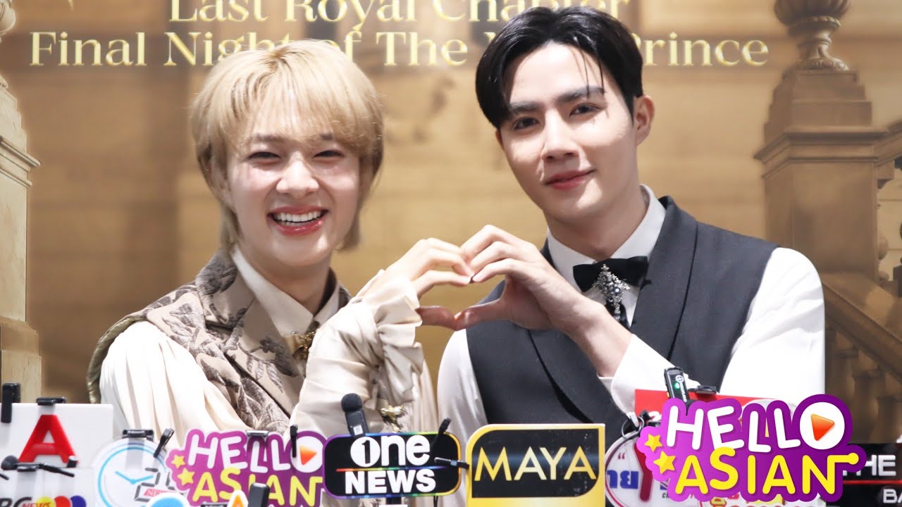 ซี-นุนิว  เล่าโมเมนต์ วันเกิดเตรียมเซอร์ไพร์ส หนูสุดๆ เผลอเฉลยของขวัญ ทำหนูงอน หรือ เขินนน้าา😊ง