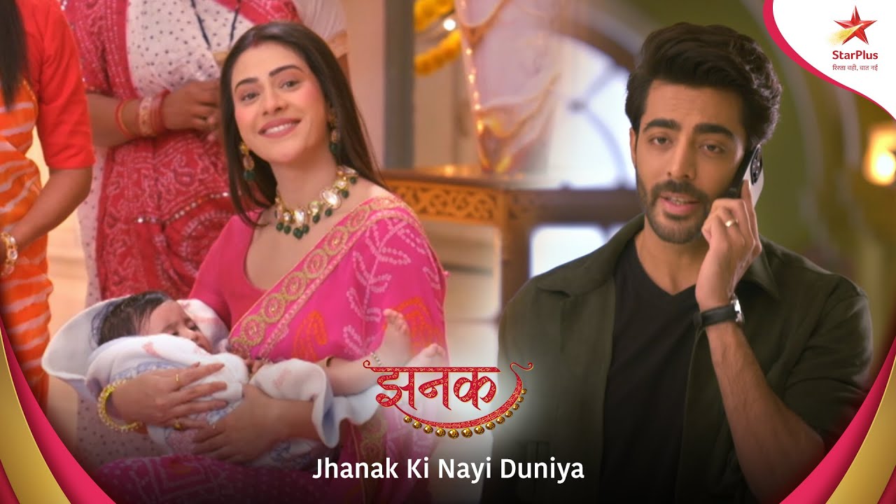 Jhanak | Jhanak Ki Nayi Duniya