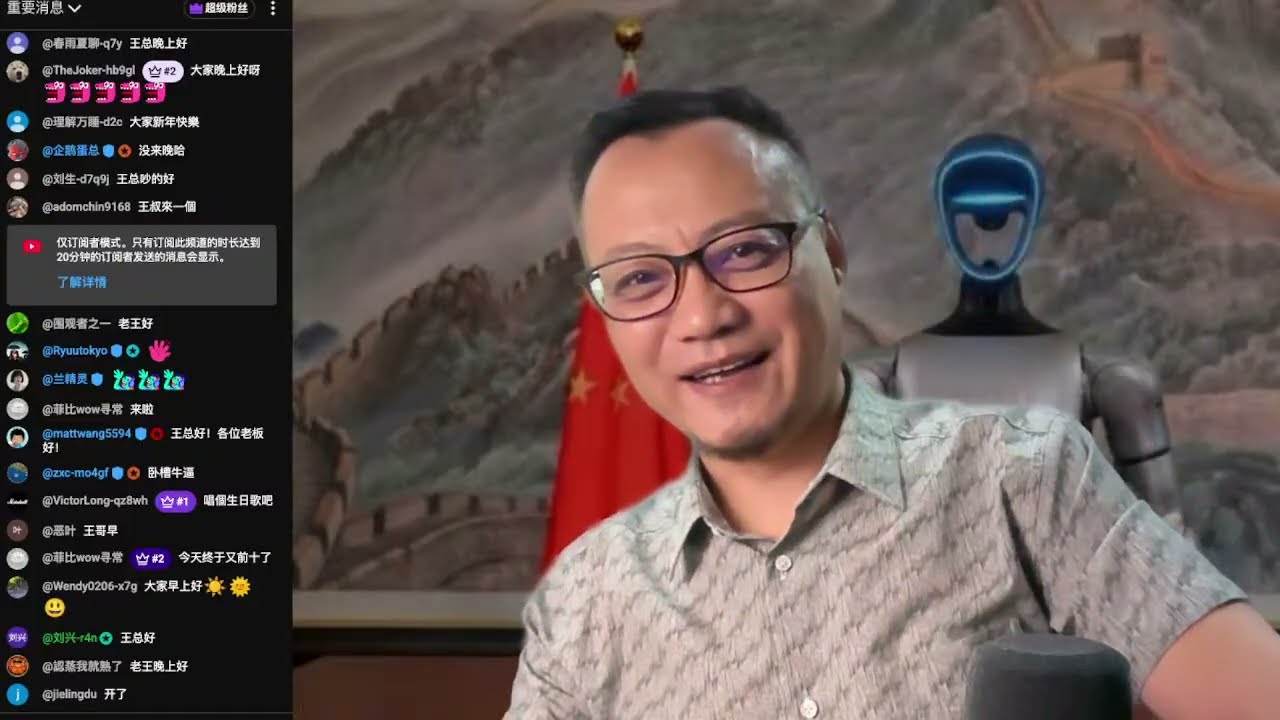 26/02/20直播：运动升级扩散至全党，最高指示清洗裸官、半裸官；美国总统给伊朗下达最后通牒：10天内签约投降，否则后果自负