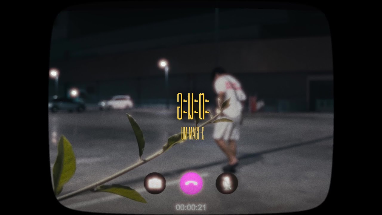 Arert | อะมะตะ · ft. NKOHM