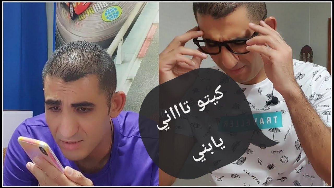 برضو كيتو يابني ، تعالو نشوف الكيتو و تطبيقه و اذاي تخلي جسمك يبقي في ديمومه الكيتوسيز او حرق الدهون
