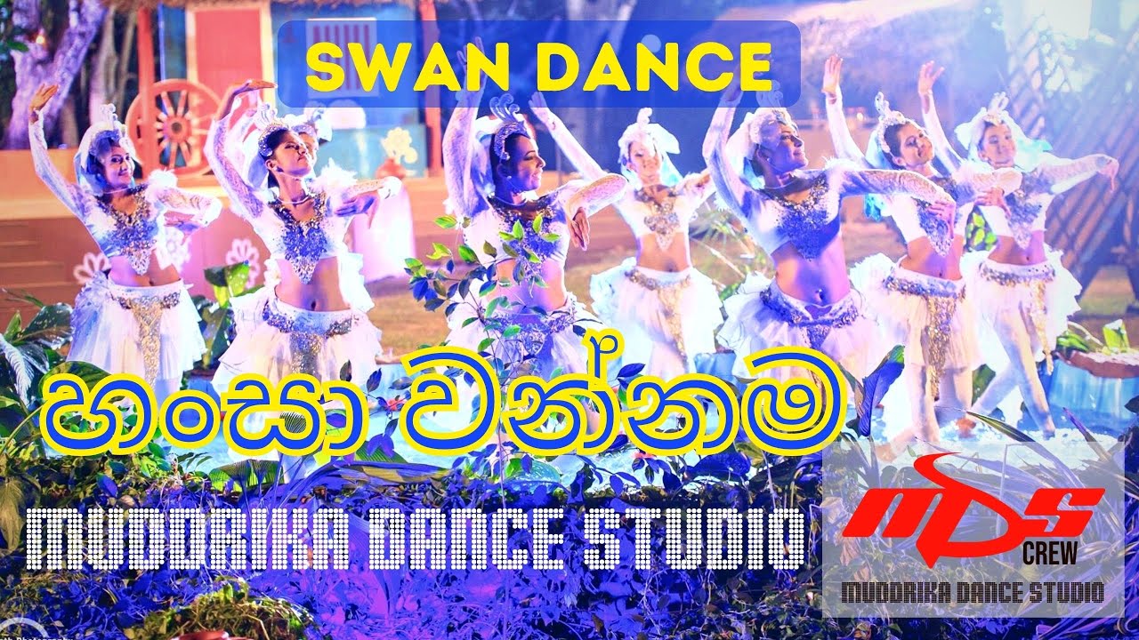 Hansa Wannama | @MuddrikaDanceStudio | Fusion Dance | Sri Lanka