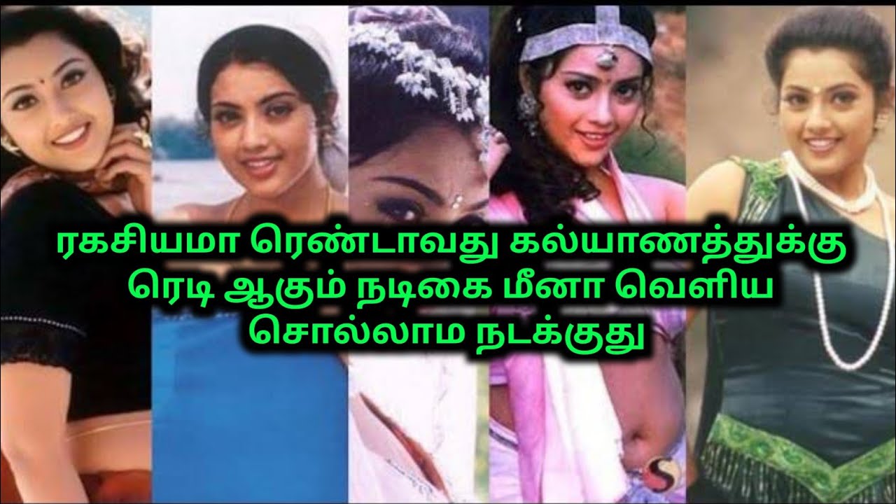 Media ல தெரியாம எல்லாம் ரகசியமா நடக்குது | Actress மீனா | 70MM