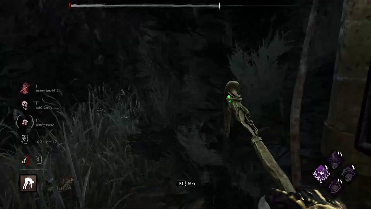 [DBD]キラキラキラー