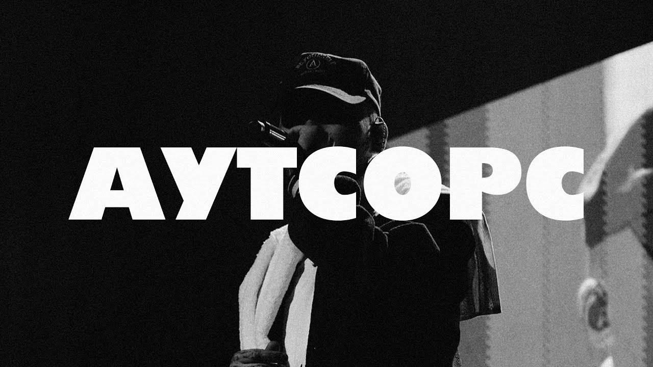 [FREE] СКРИПТОНИТ X BATO TYPE BEAT 2025 - 