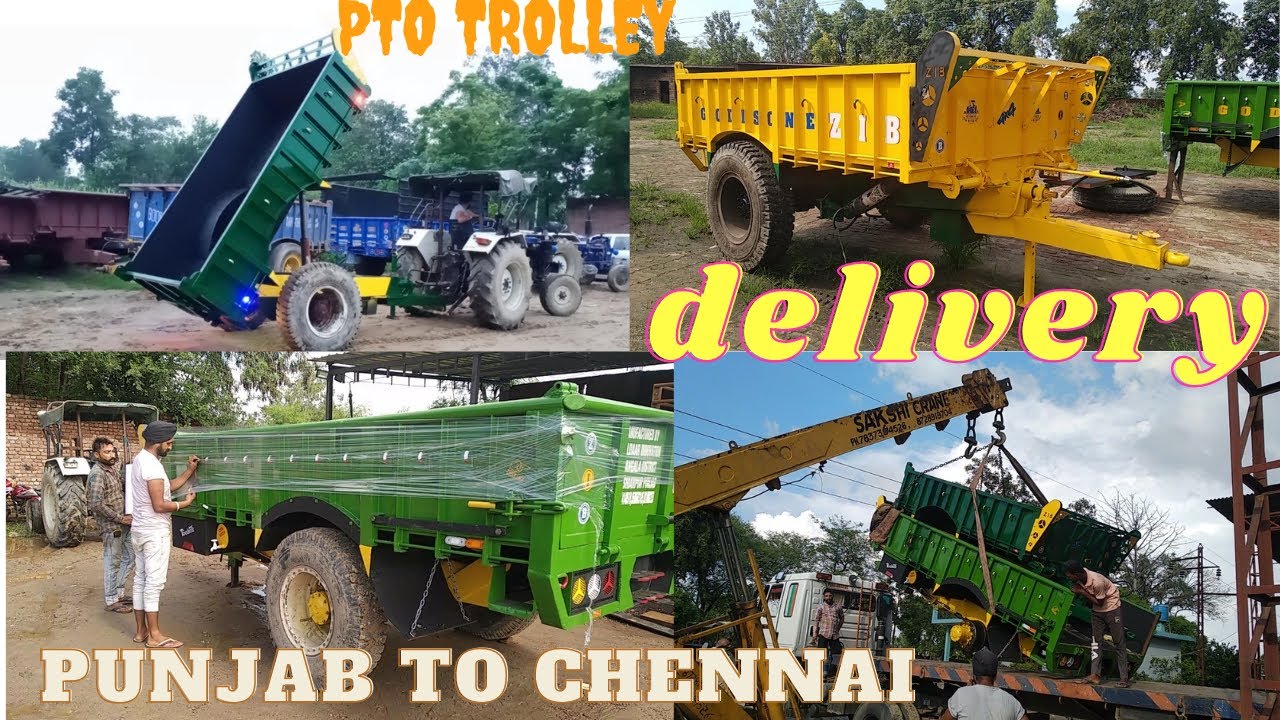 P T O trolley new | delivery by punjab to chennai | good quality | new system |zaildaar innovation