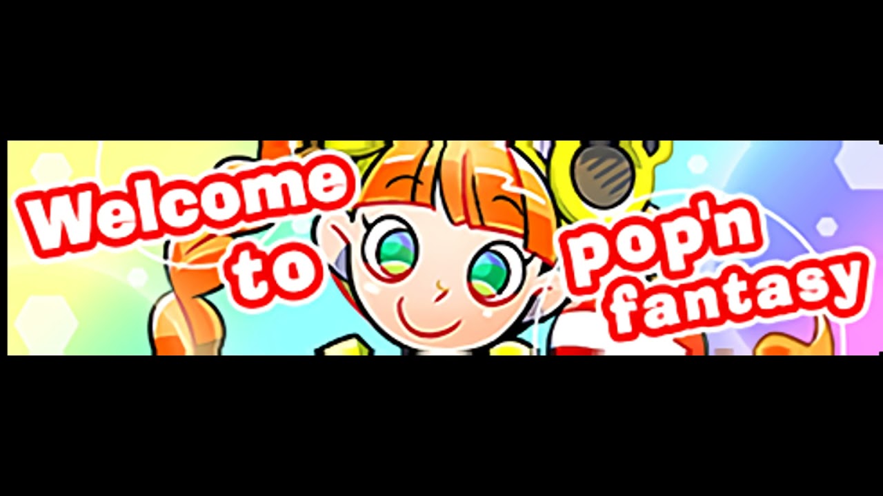 pop'n music peace「Welcome to pop'n fantasy -More Like a pop'n music!-」