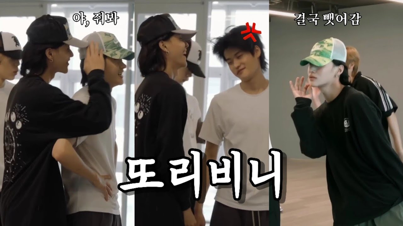 너네 초딩이니?