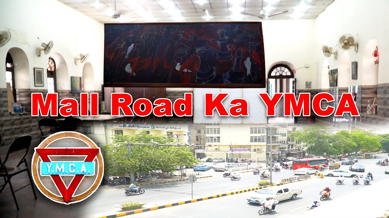 Mall Road Ka YMCA | Doosri Taraf Say | Afshan Masab