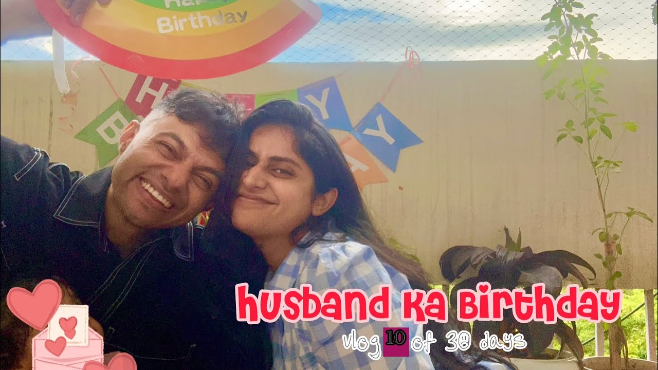 Tamki ke sath papa ka 1st birthday | youtube key title ko kya hua | #dailyvlog #funny #birthday