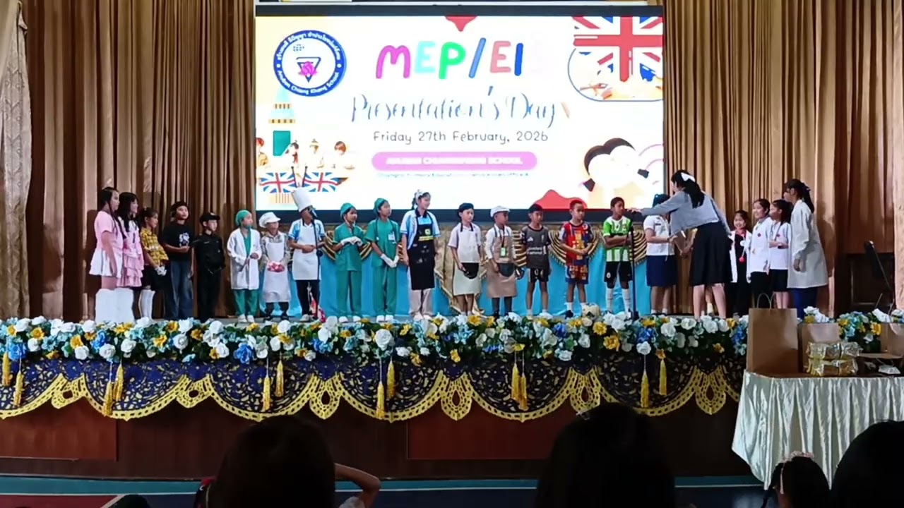 ACK Presentation Day'68 P.3 MEP คลิปที่ 1