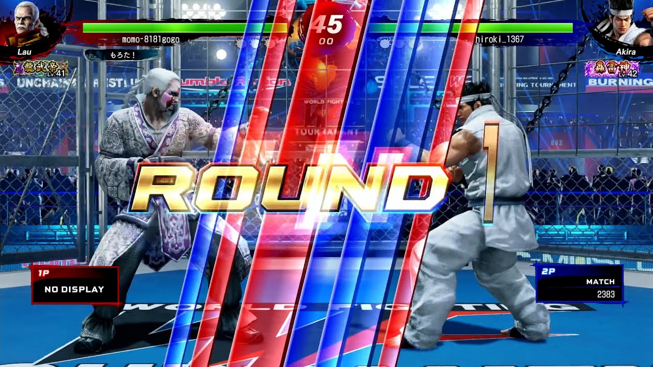 【VFes / VF5us 高段位戦】 龍武帝 ラウ VS 轟雷神 結城晶