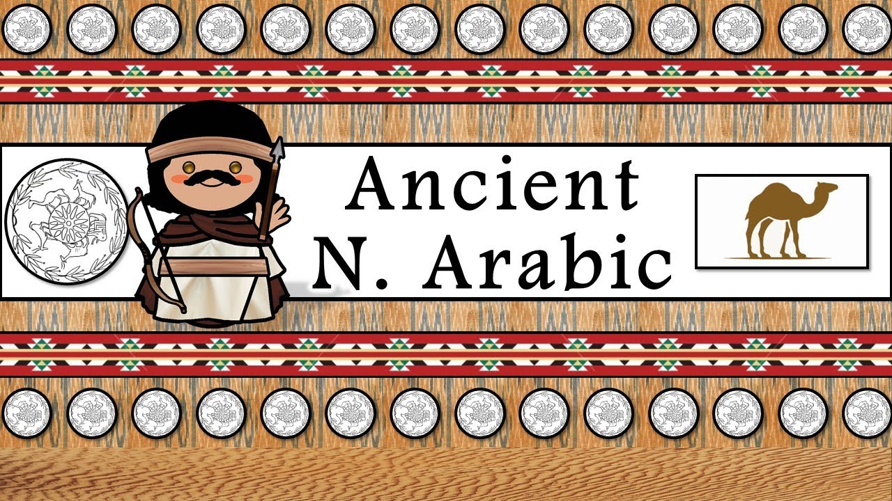 Thamudic Script: Decoding ANCIENT NORTH ARABIAN Inscriptions