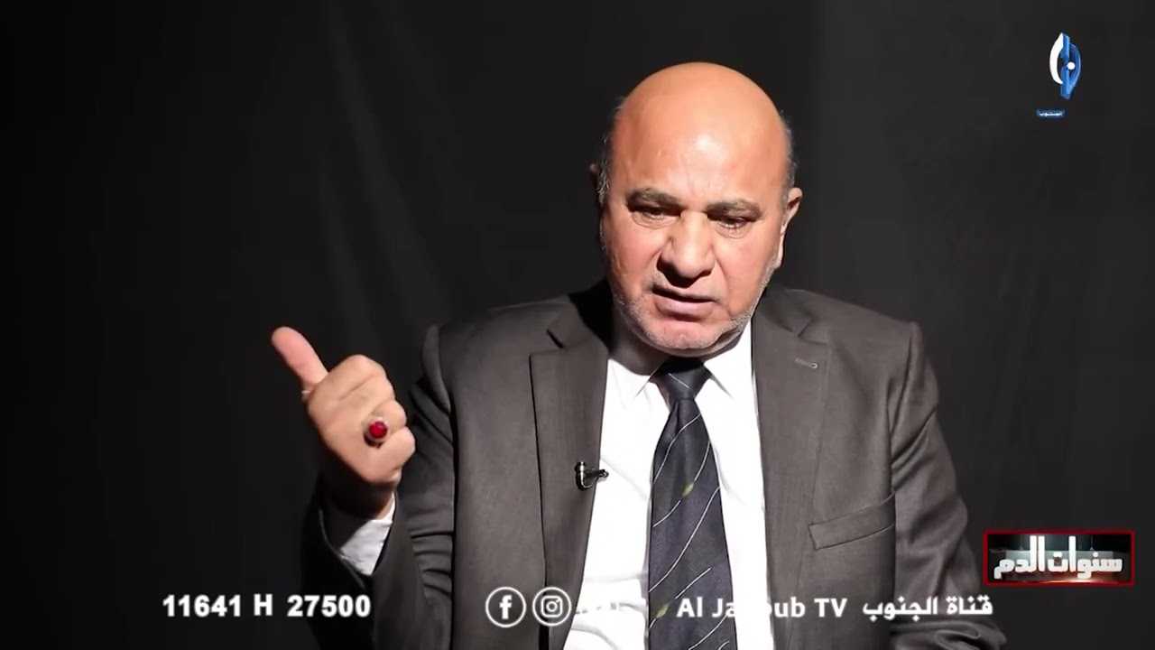 سنوات الدم || ضيف الحلقة ناصر باقر _ سجين سياسي