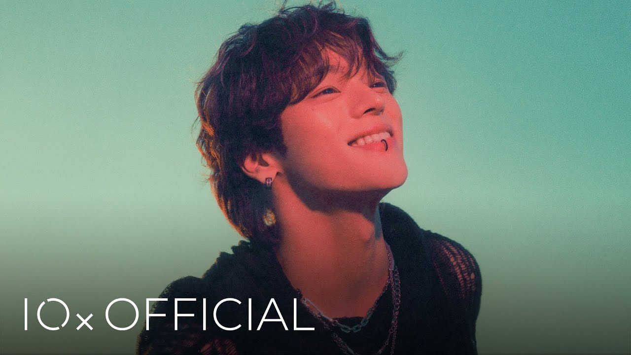 KIM WOOJIN 김우진 'Drive Away' Official MV