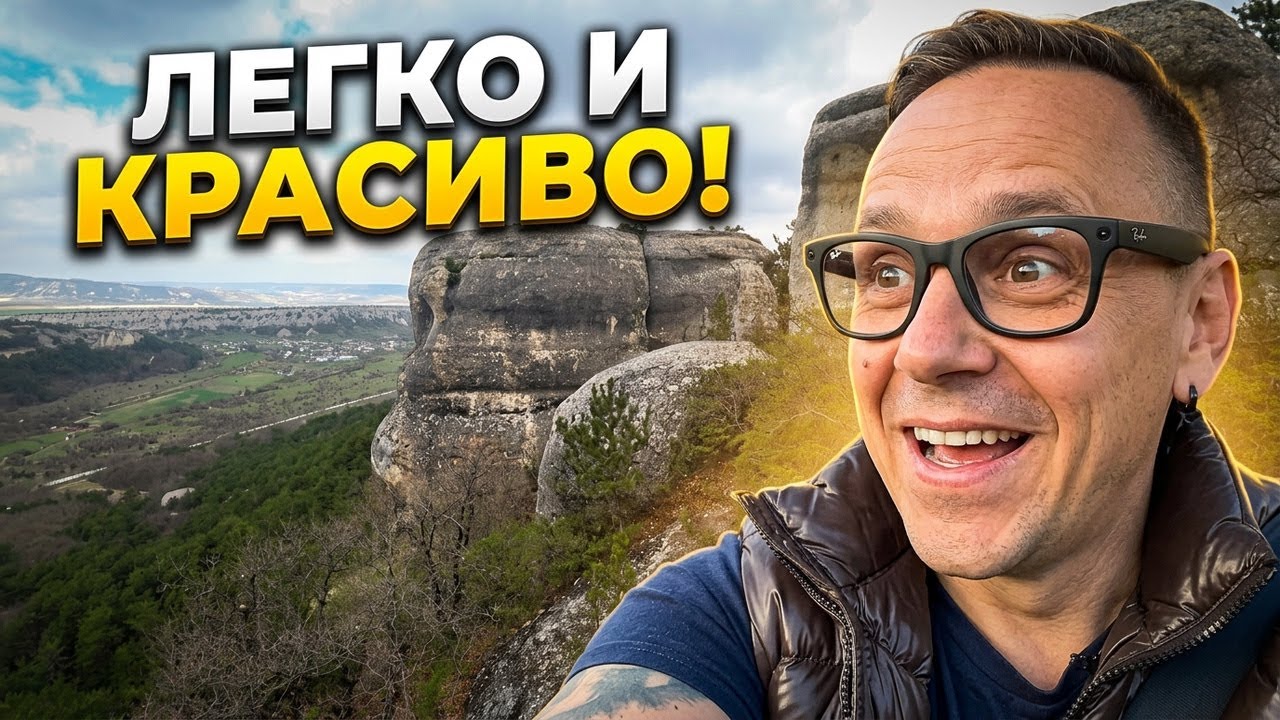 Каралезские сфинксы