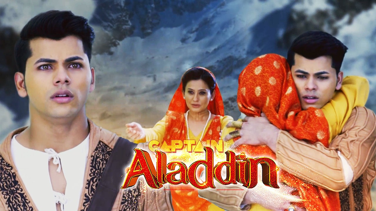 क्या अपनी अम्मी की याददाश्त ढूंढ पाएगा अलादीन ? Aladdin & the Enchanted Lamp #aladdin