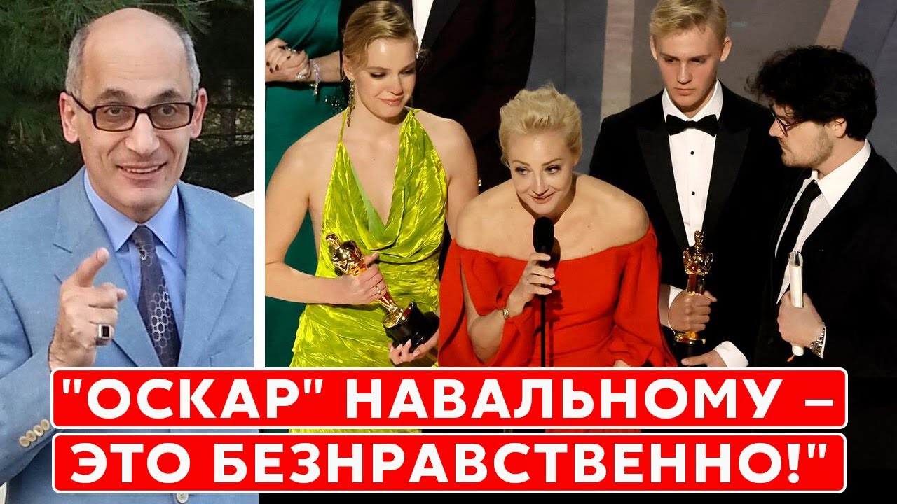 Юнус об имперстве российских либералов