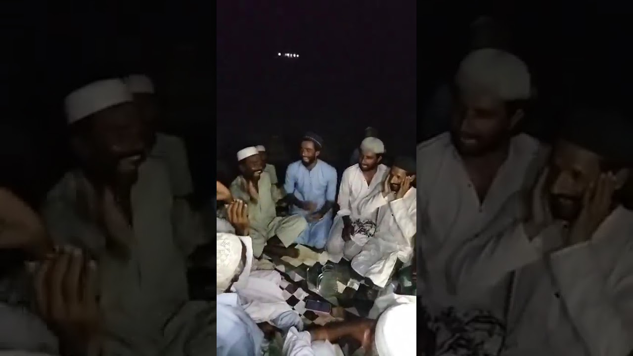فقيري رنگ.  ڀيڄ پاڳارا ❤️🤲