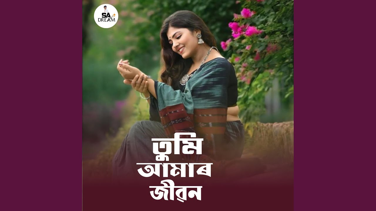 Tumi Amar Jibon