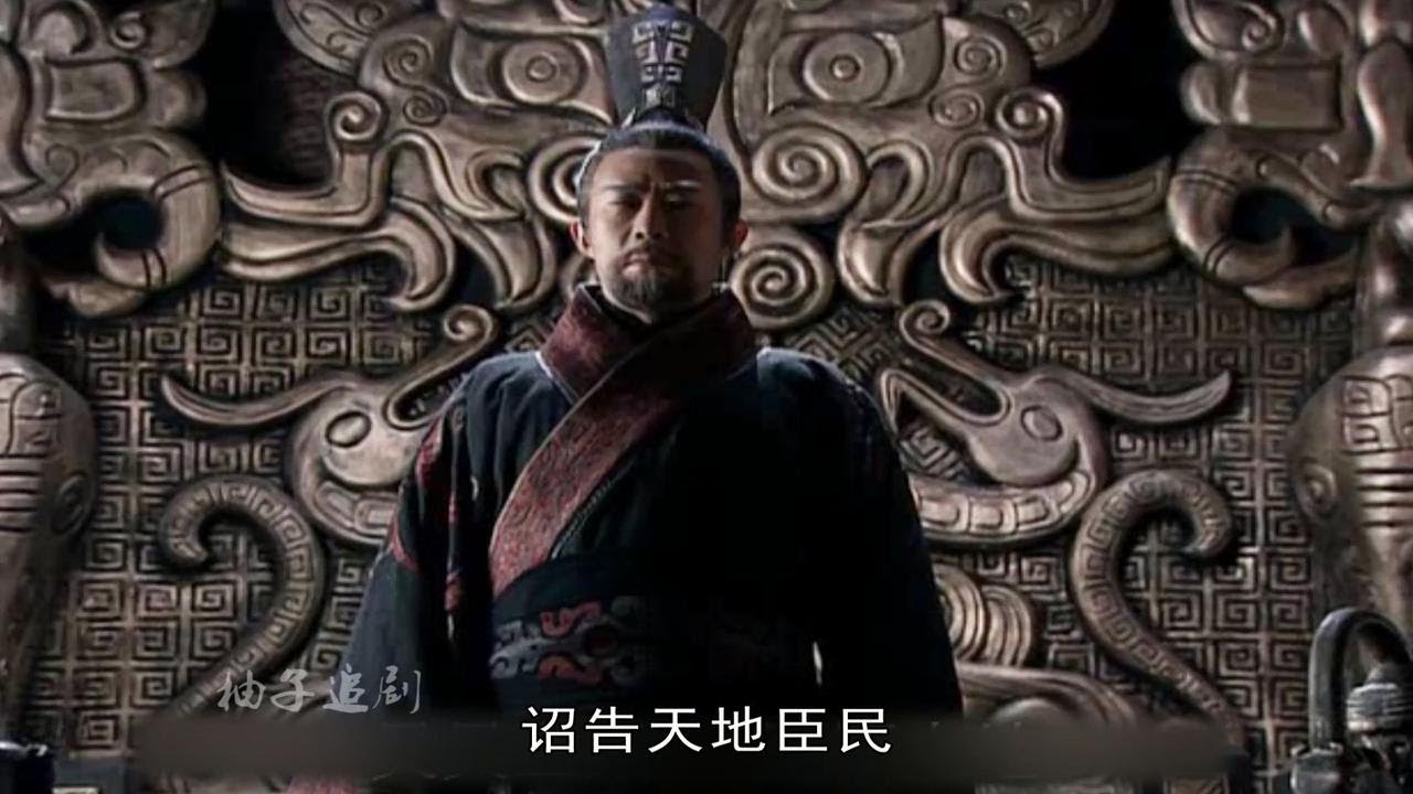 秦国成功变法，卫鞅升级为商鞅，大臣一个眼神为他埋下隐患