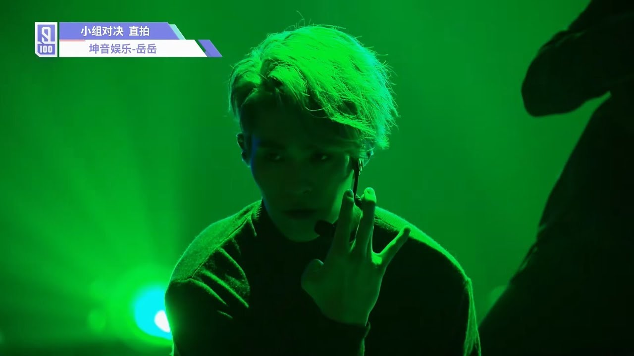 Idol Producer Group Evaluation: Yue Yue Cam 《Shake》 Zhang Yixing Cover