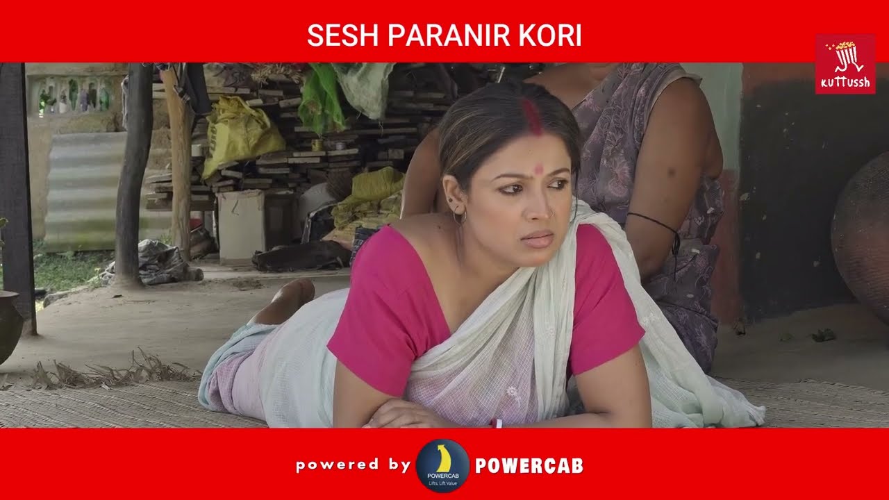 স্বামীর বাবা হওয়ার শখ কম নয় অভাবের সংসারে | Sesh Paranir Kori | Bengali Natok | Kuttussh bengali ott