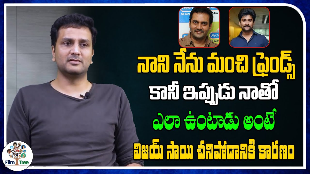I Was Shocked By His Death | Actor Vijay Sai | Avasarala Srinivas | Naani | Real Talk With Anji | FT