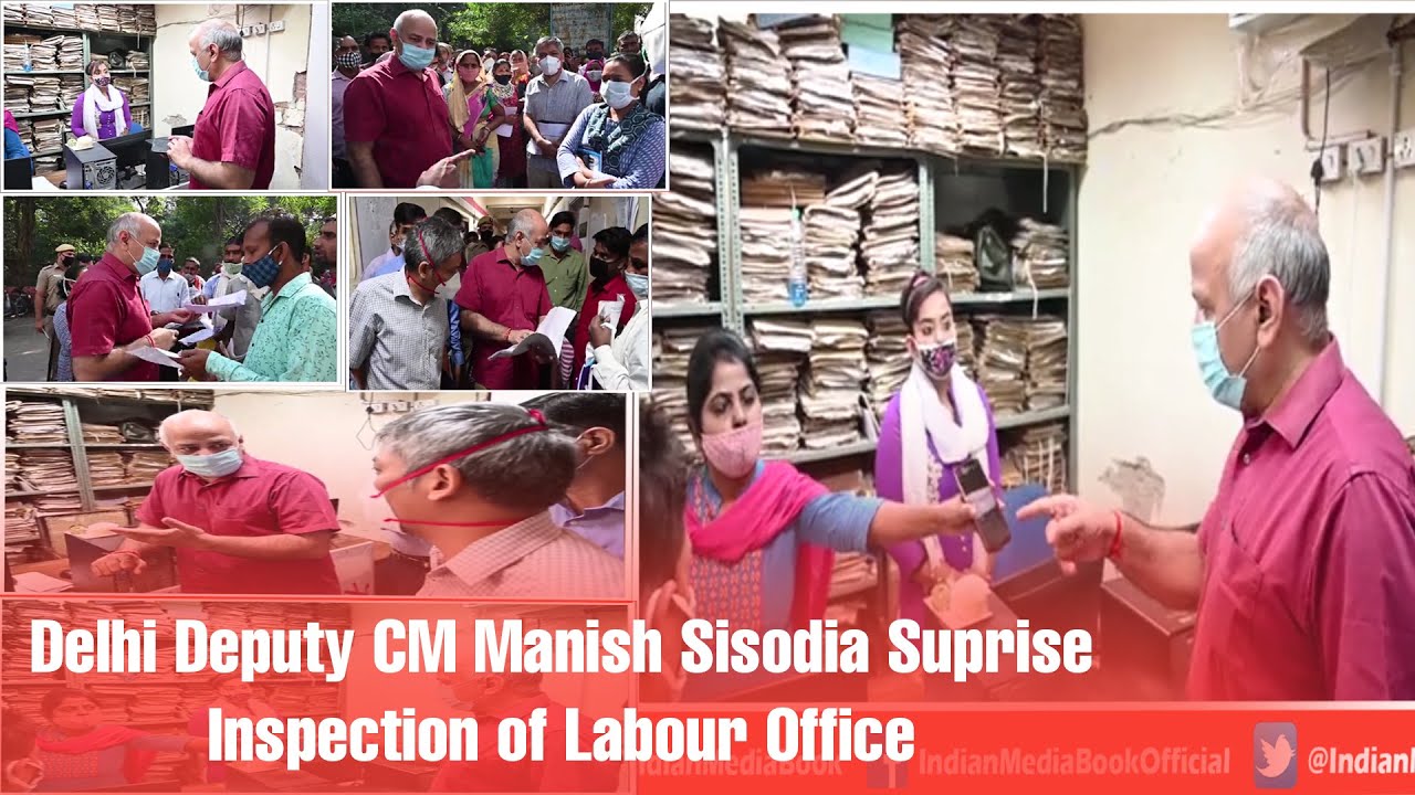 Surprise Inspection By Delhi Deputy CM Manish Sisodia .