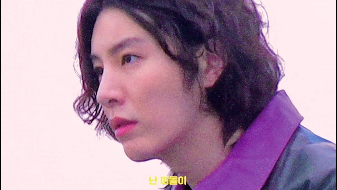 The Midnight Romance - 떠돌이 The Nerd's Diary