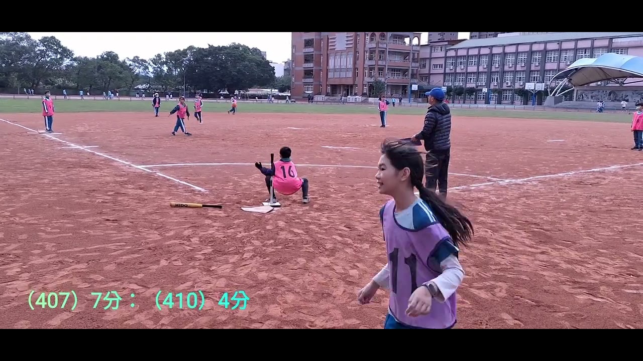 113年度四年級樂樂棒冠軍之戰