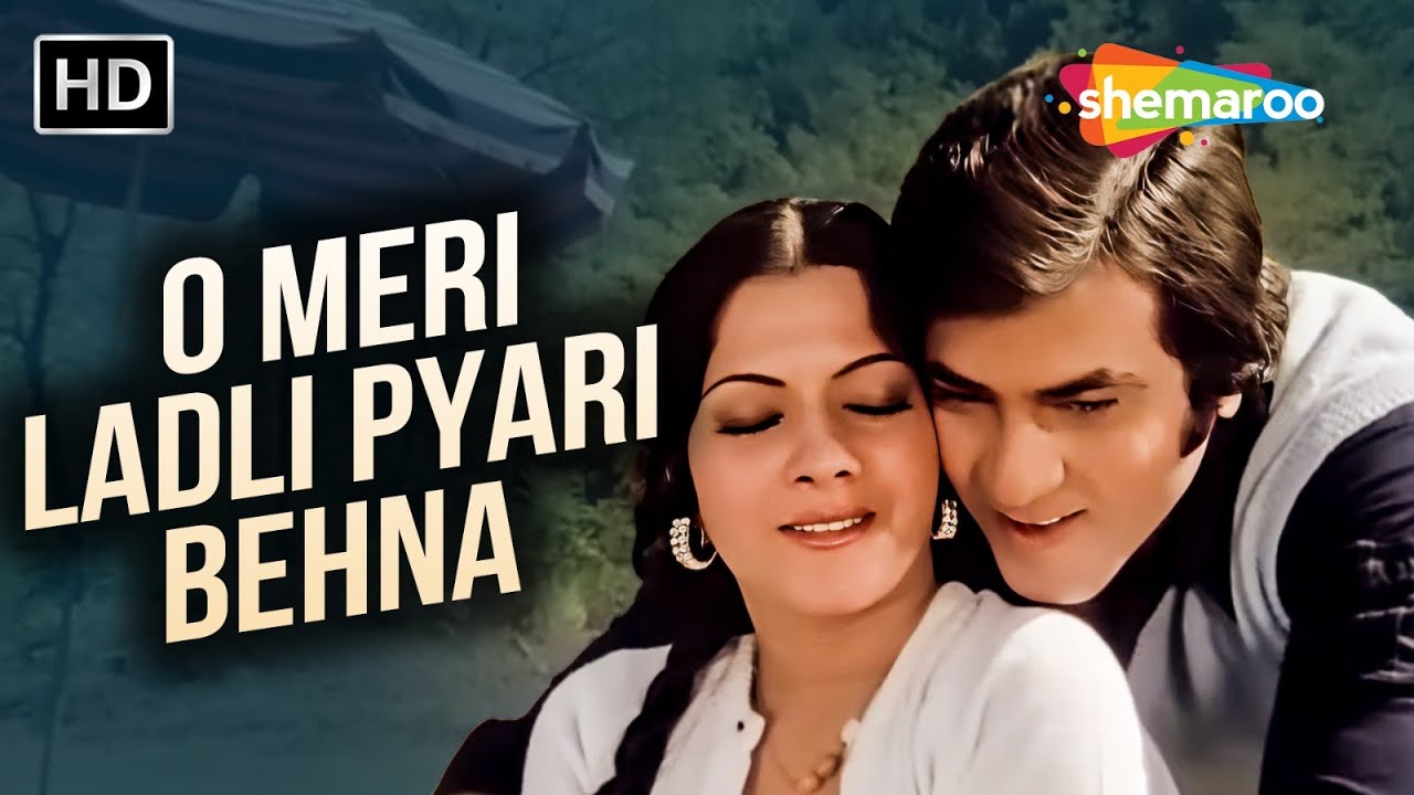 O Meri Ladli Pyari Behna | Aatish (1979) | Jitendra | Mohammad Rafi & Hemlata Hits