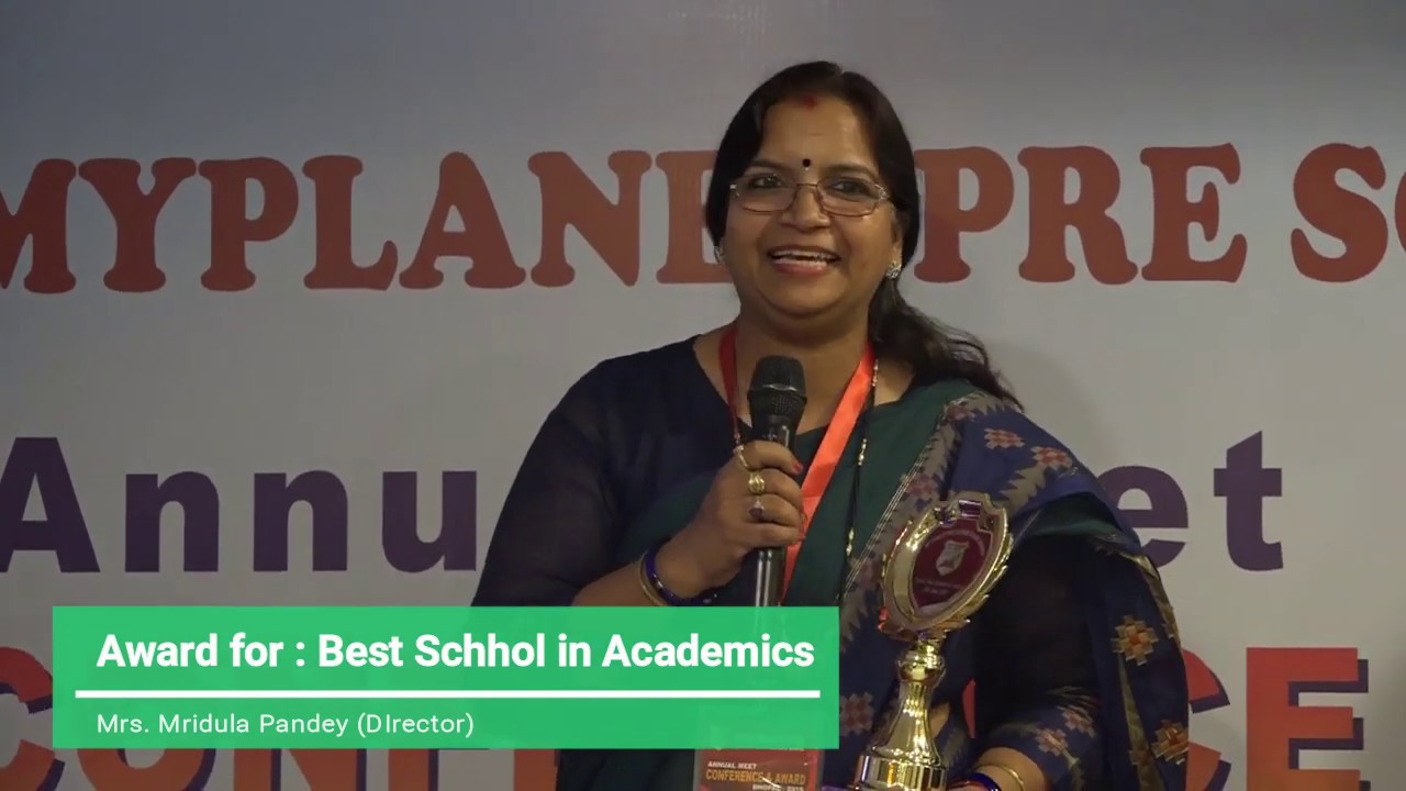 Best School in academic Award : Myplanet School Ambikapur